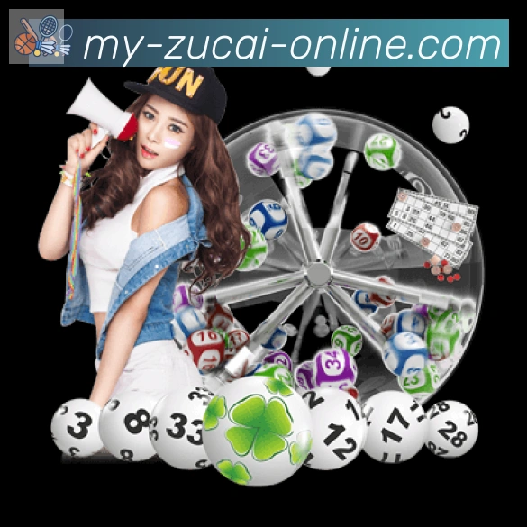 足彩网发展历程